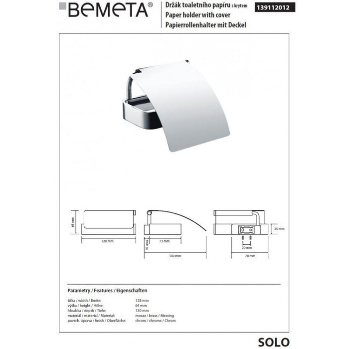 Portarotolo SOLO in ottone cromato 12,8 x6,4 x13 cm