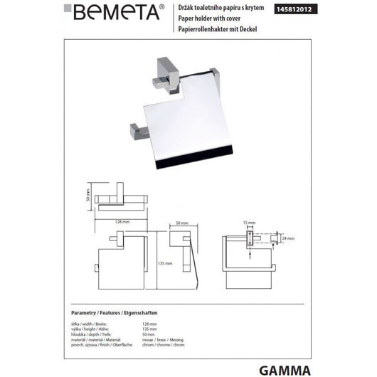 Dispenser carta igienica con coperchio GAMMA in ottone cromato 13,5 x12,8 x5 cm