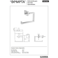 Portarotolo da parete GAMMA in ottone cromato 12,8 x9,8 x5 cm