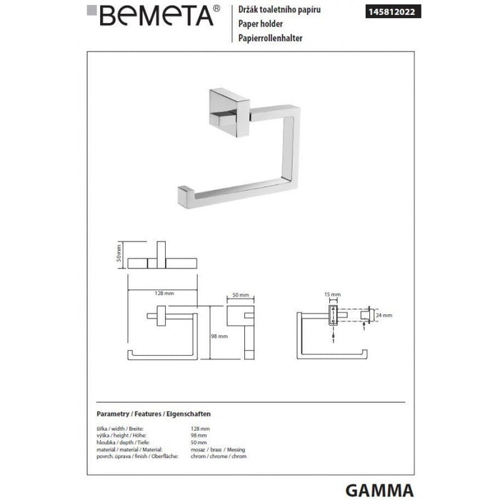 Portarotolo da parete GAMMA in ottone cromato 12,8 x9,8 x5 cm