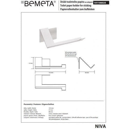 Dispenser carta igienica NIVA in acciaio inox con adesivo 15,5 x5,7 x8 cm