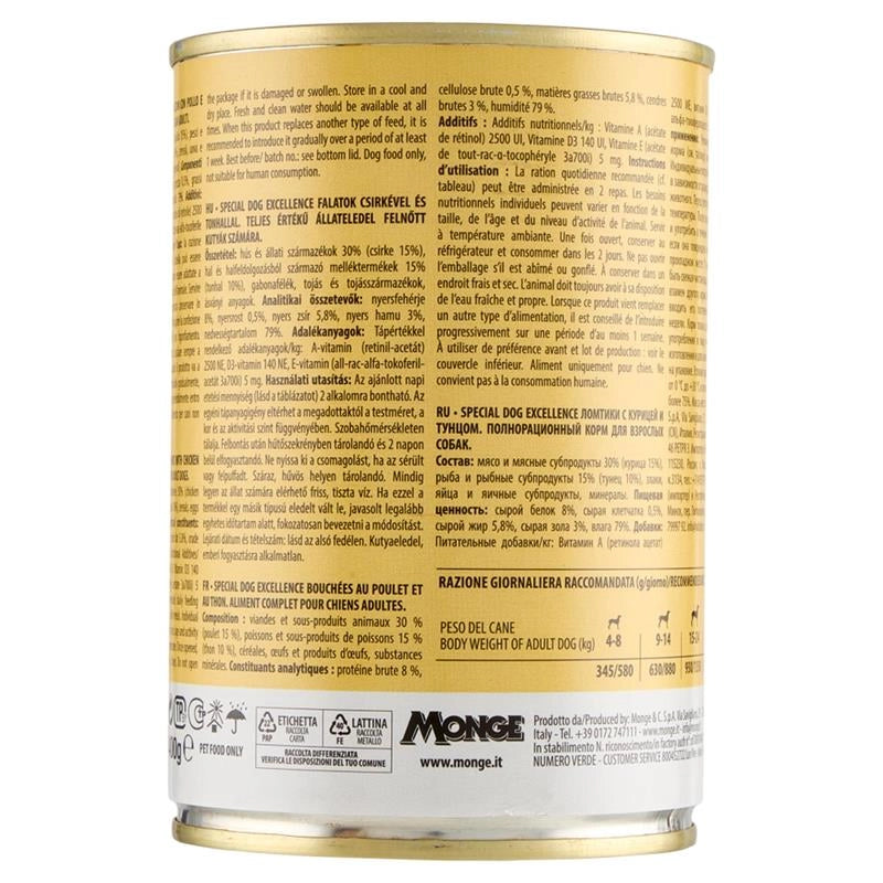 SPECIAL DOG EXCELLENCE BOCCONI COTTI AL FORNO BIGUSTO POLLO/TONNO 400G
