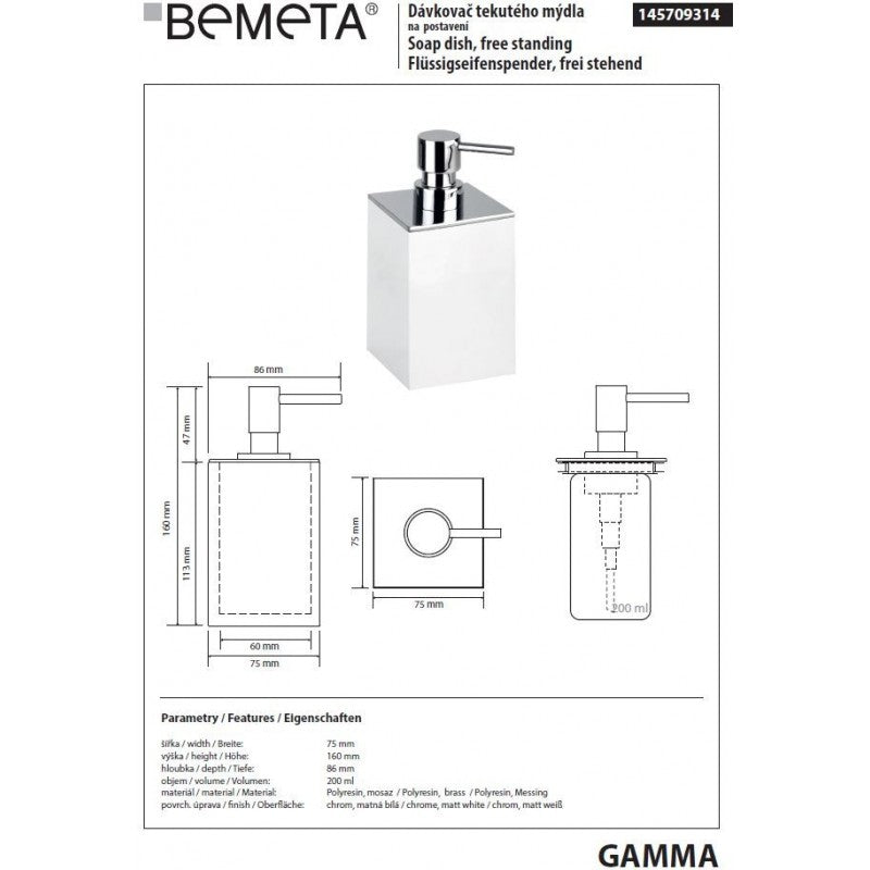 Dispenser Sapone Liquido Quadrato GAMMA in Ottone Cromo Opaco Bianco / 200 ml