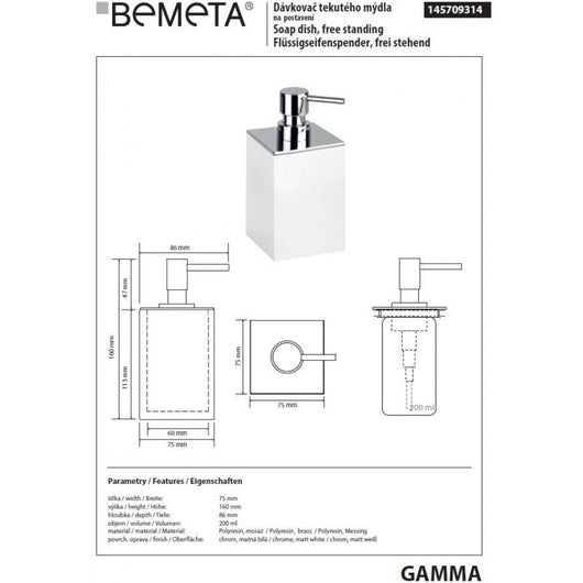 Dispenser Sapone Liquido Quadrato GAMMA in Ottone Cromo Opaco Bianco / 200 ml