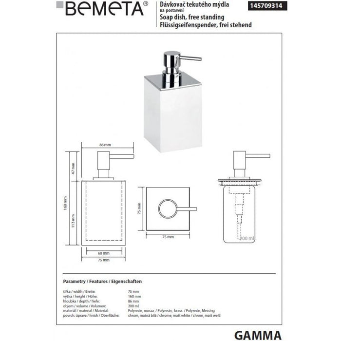 Dispenser Sapone Liquido Quadrato GAMMA in Ottone Cromo Opaco Bianco / 200 ml