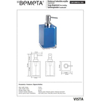 Dispenser Sapone Liquido Quadrato VISTA in Resina Blu / 250 ml