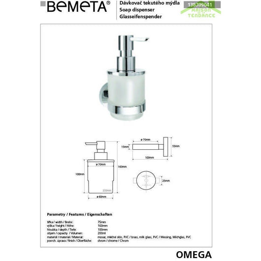 OMEGA Dispenser di sapone liquido in vetro da parete 7,5x16x10 cm /200ml