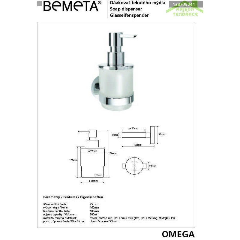 OMEGA Dispenser di sapone liquido in vetro da parete 7,5x16x10 cm /200ml