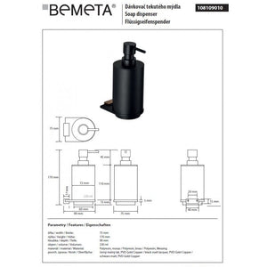 GALLA Dispenser Sapone Liquido in Ottone Nero e Oro / 230ml