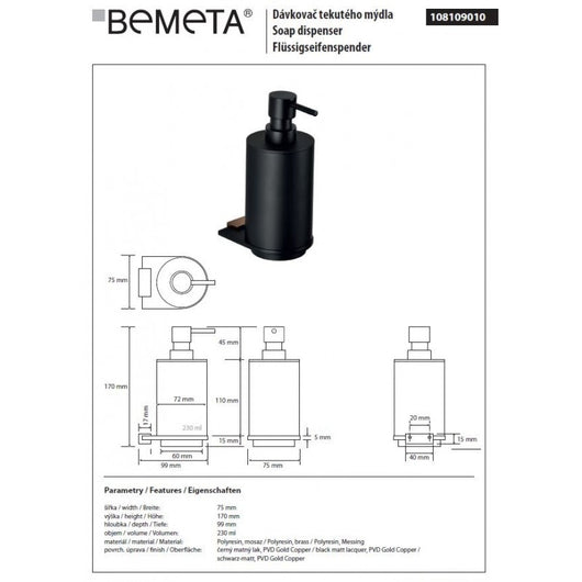GALLA Dispenser Sapone Liquido in Ottone Nero e Oro / 230ml