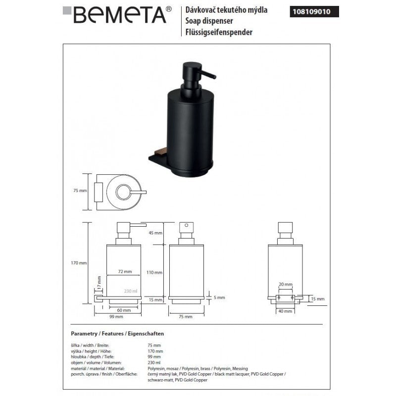 GALLA Dispenser Sapone Liquido in Ottone Nero e Oro / 230ml