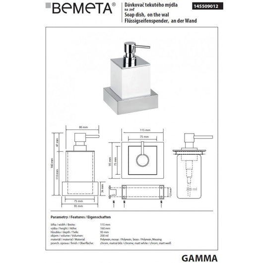 Dispenser Sapone Liquido GAMMA in Ottone Cromato Bianco / 200 ml