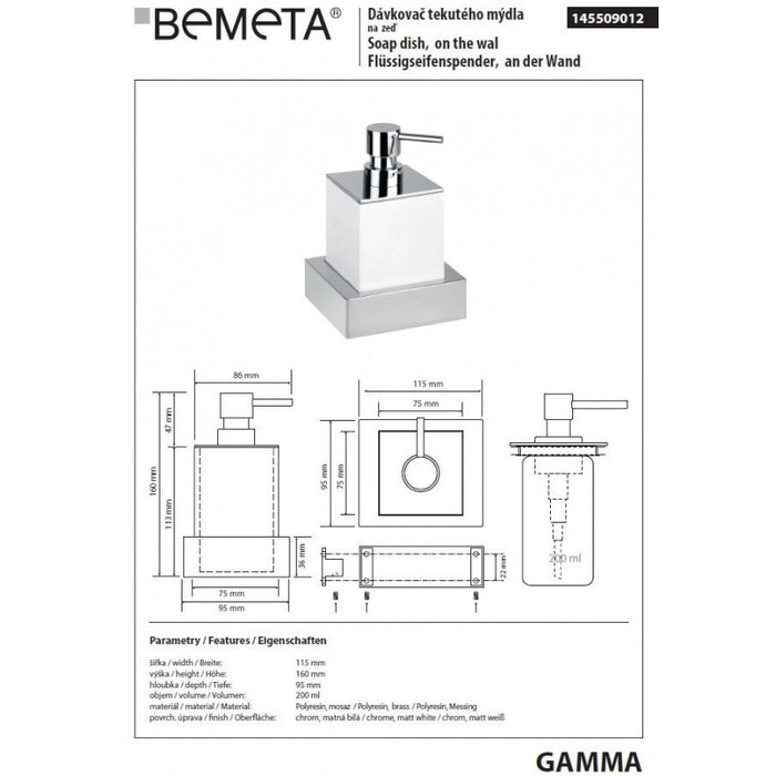Dispenser Sapone Liquido GAMMA in Ottone Cromato Bianco / 200 ml