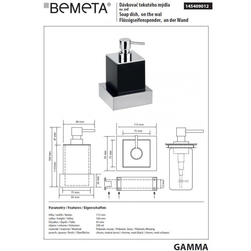 Dispenser di Sapone Liquido da Parete GAMMA in Ottone Cromo Nero Opaco / 200 ml