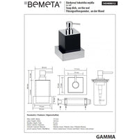 Dispenser di Sapone Liquido da Parete GAMMA in Ottone Cromo Nero Opaco / 200 ml