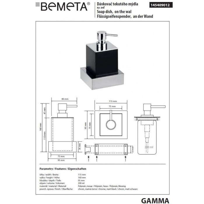 Dispenser di Sapone Liquido da Parete GAMMA in Ottone Cromo Nero Opaco / 200 ml