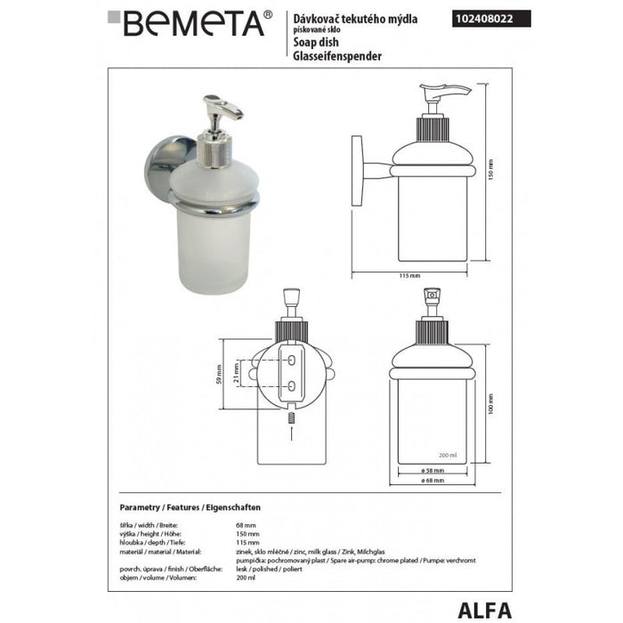 ALFA Dispenser di sapone in vetro sabbiato a parete 16,5 cm x 12 cm x7,5 cm