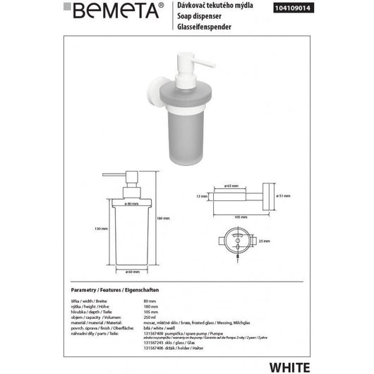 Dispenser di sapone liquido da parete WHITE in ottone bianco