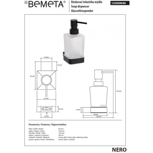 Dispenser di sapone liquido NERO in ottone nero e vetro / 250ml