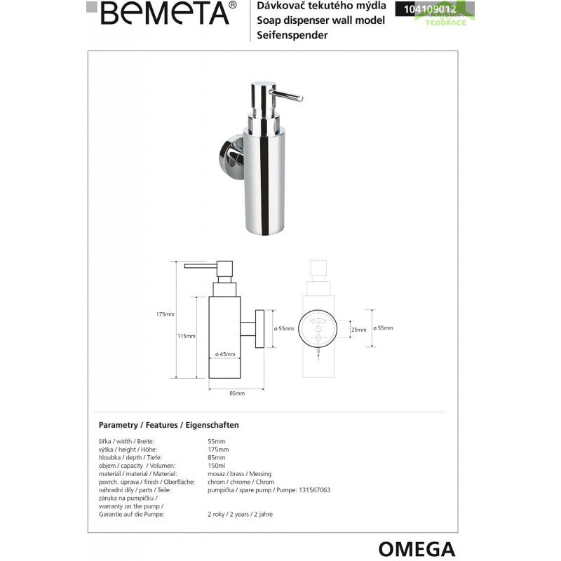 Dispenser Sapone Liquido OMEGA Ottone Cromato 5,5x17,5x8,5cm / 150ml