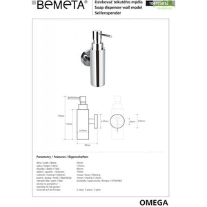 Dispenser Sapone Liquido OMEGA Ottone Cromato 5,5x17,5x8,5cm / 150ml