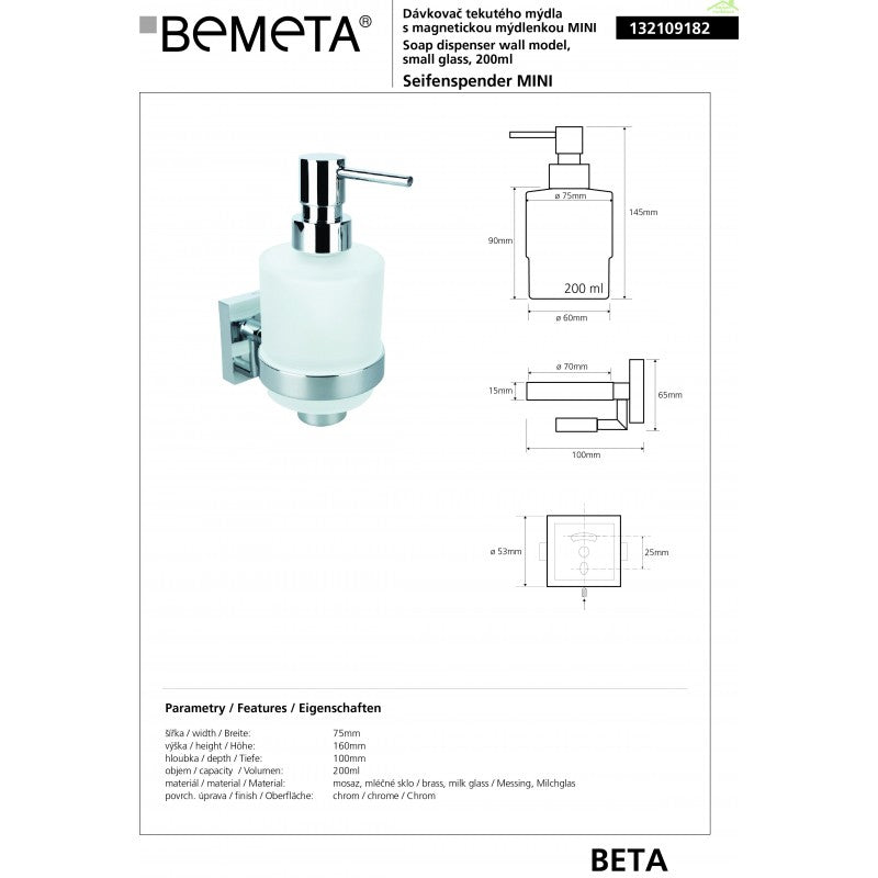 Dispenser sapone e portasapone magnetico BETA 7,5x16x10cm /200ml