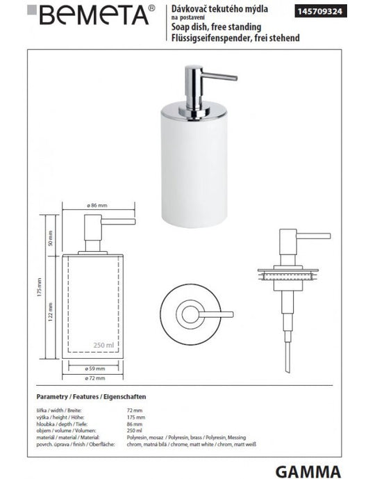 Dispenser Sapone Liquido Rotondo GAMMA in Ottone Cromo Bianco Opaco / 250 ml