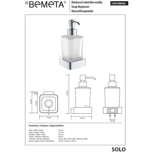 SOLO Dispenser di sapone liquido in ottone cromato e vetro / 250ml