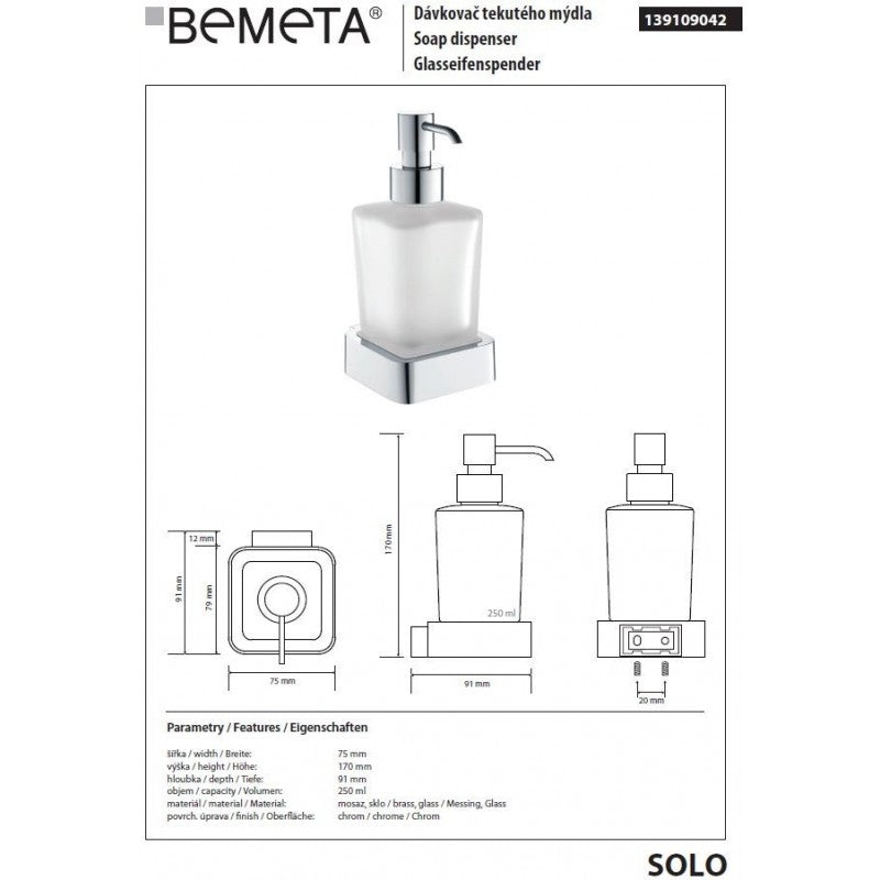 SOLO Dispenser di sapone liquido in ottone cromato e vetro / 250ml