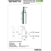 Dispenser Sapone Liquido OMEGA Ottone Cromato 5,5x19,5x8,5cm / 150 ml