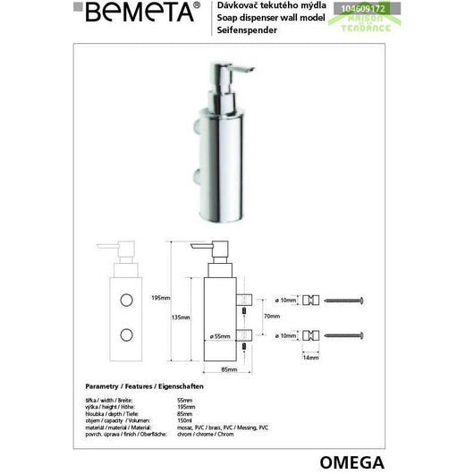 Dispenser Sapone Liquido OMEGA Ottone Cromato 5,5x19,5x8,5cm / 150 ml