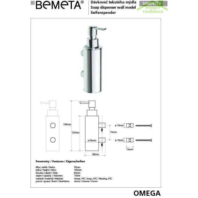 Dispenser Sapone Liquido OMEGA Ottone Cromato 5,5x19,5x8,5cm / 150 ml