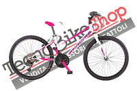 Bici Donna MTB MBM District 26" con Cambio 18 Velocità-Bianco