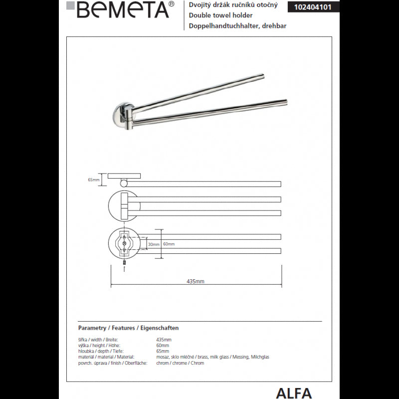 ALFA portasciugamani doppio girevole a parete in zinco 43,5x 4,5 x 6cm