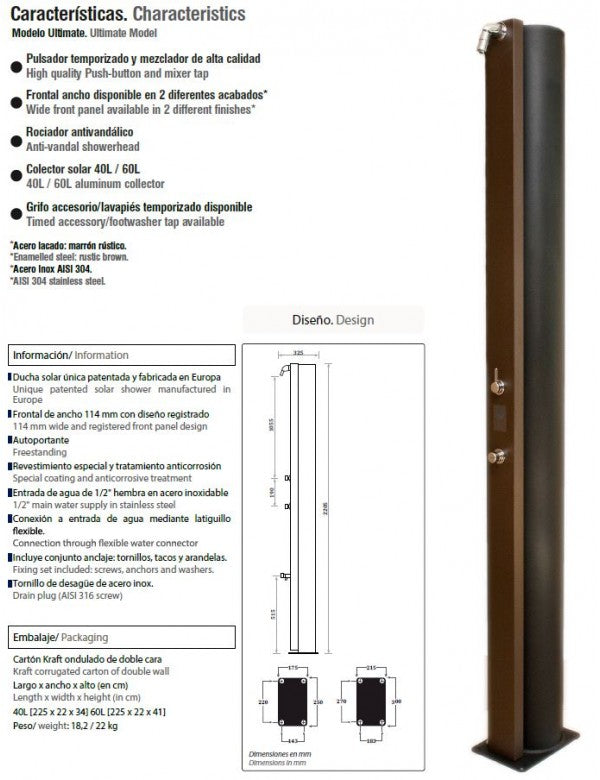 ULTIMATE Brown Doccia Solare Piscina Sciacquo Piedi Temporizzati - 60L