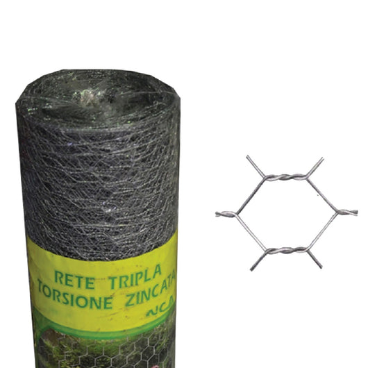 rete tripla torsione mm 51 x 6 (1,10) x cm 200 cod:ferx.1071990nlm