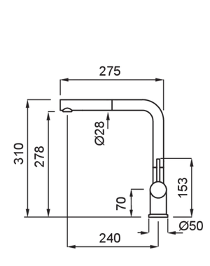 Miscelatore STREAM PLUS ESPRESSO 78