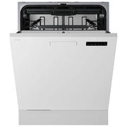 Asko lavastoviglie da incasso sottopiano DBI8447AD.W, 14 coperti, classe A, 42 dB, 8 programmi, bianca, 60 cm