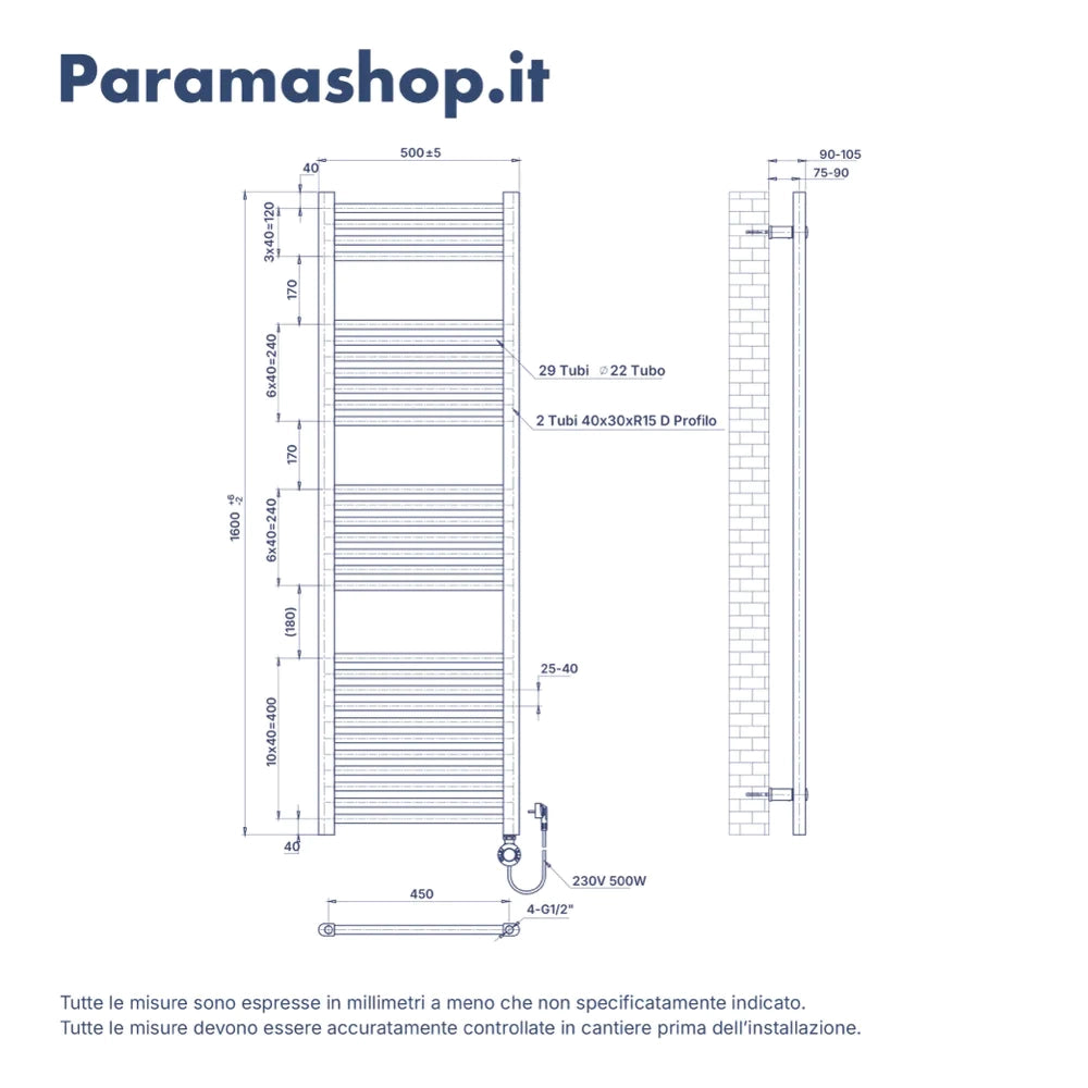 Termoarredo elettrico 1600x500 bianco lucido interasse 450 | Polaris