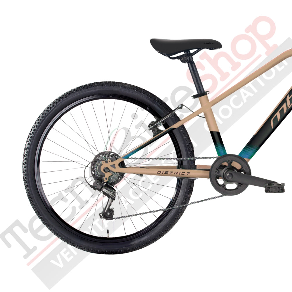 Bicicletta Bambino MTB MBM District 20" 7 Velocità-Beige