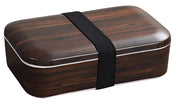 Contenitore Portapranzo Lunchbox Darkwood Kesper 18 x 13 x 6 cm