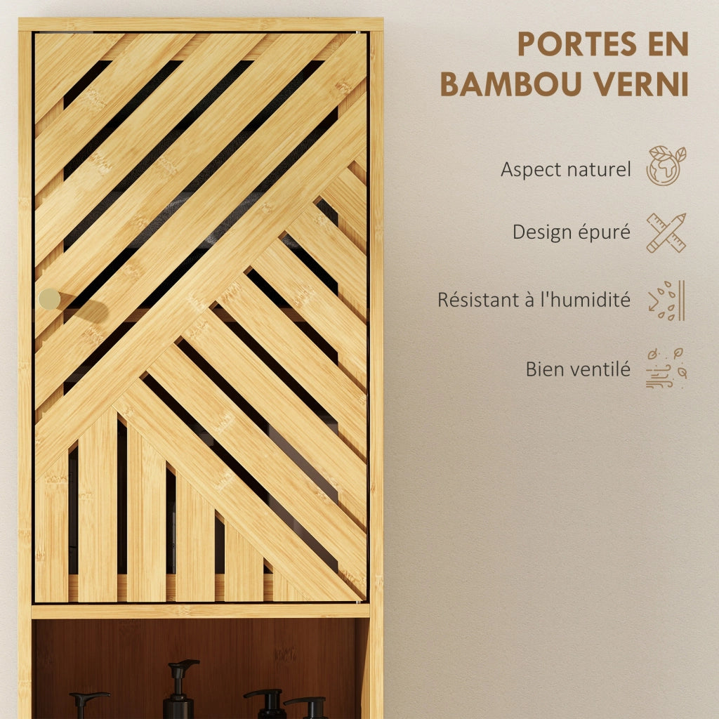 Armadio da bagno colonna ¨C zephmum ¨C legno naturale 32x30x170cm