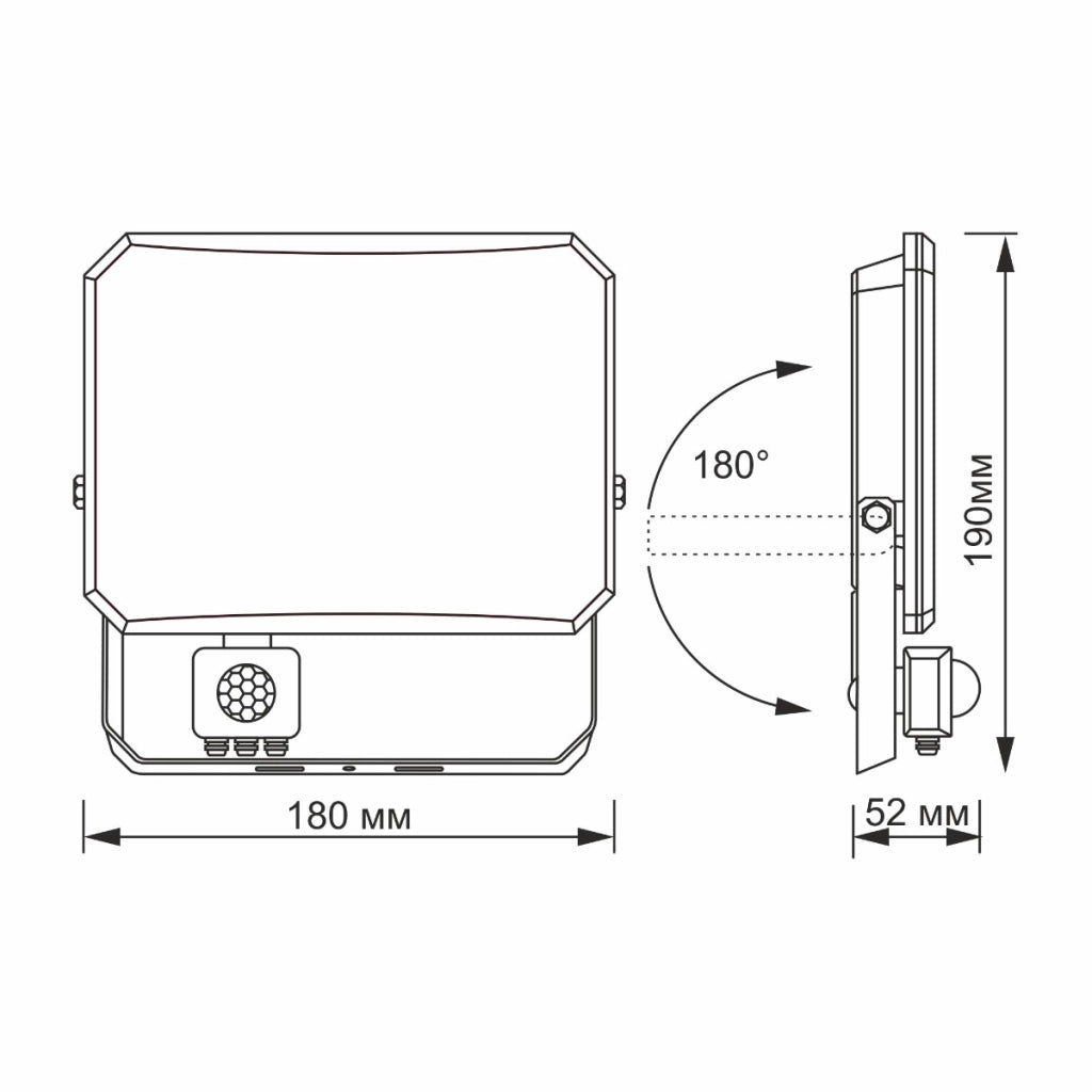 Faro LED 50W con sensore PIR 5000K 4100lm IP65 Videx