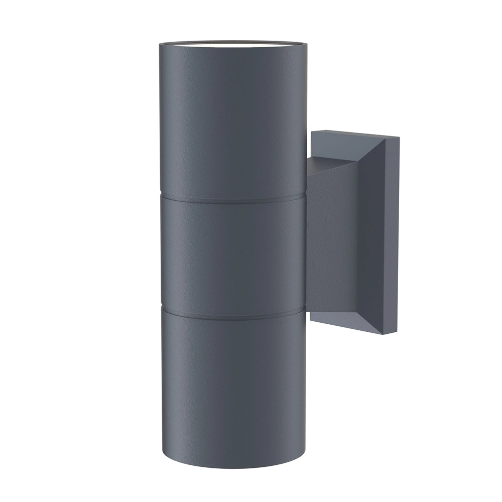 Applique esterna Maytoni Bowery 2xGU10 IP54 grigio nero