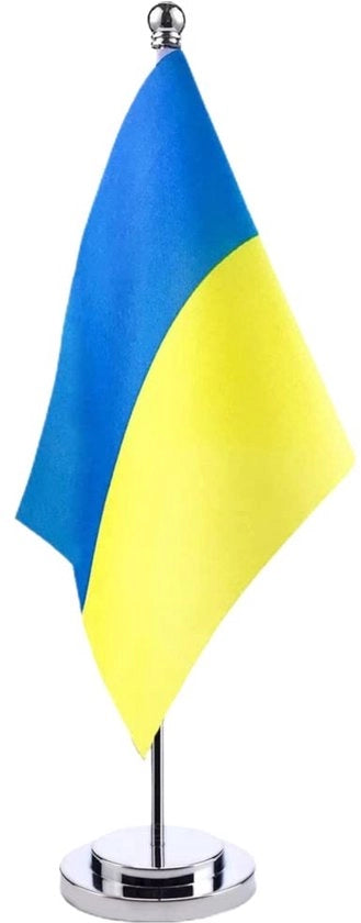 Bandiera della Ucraina 14x21cm - Bandiera per Ufficio - Mini Bandiera per Scrivania - Piede Metallico - Decorazione - Polyester Duraturo