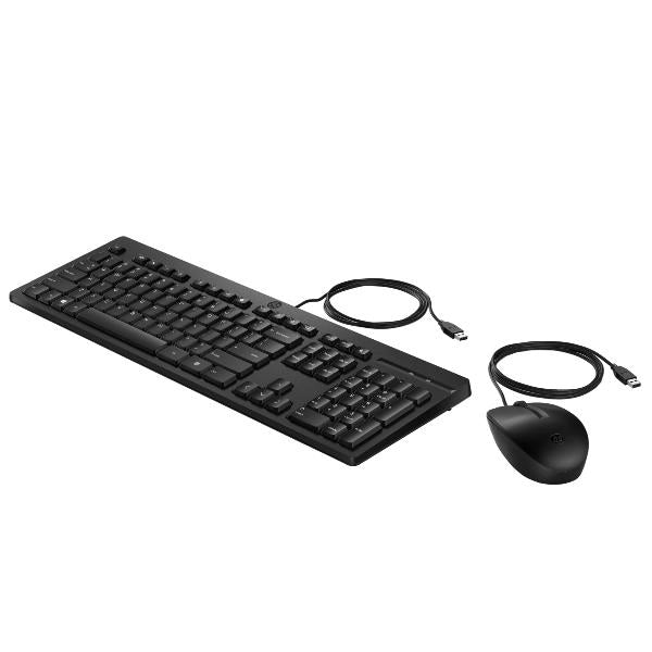 Kit mouse +tast hp wired usb 225 g2 - AX2Y7AA#ABZ