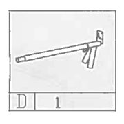 R PARTICOLARE D X DONDOLO SOFA 3 POSTI SGANCIO RAPIDO- 1,0 pz