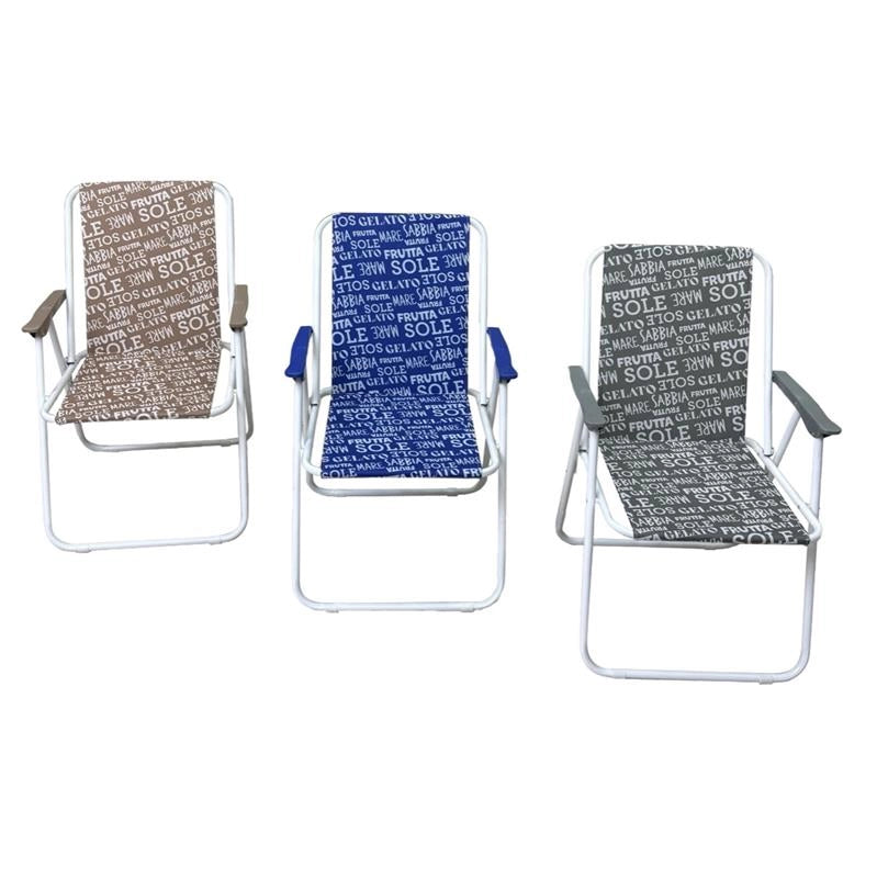 SEDIA RELAX DRINKS RICHIUDIBILE STRUTTURA IN METALLO E TESSUTO CON FANTASIA COLORAZIONE ASSORTITA