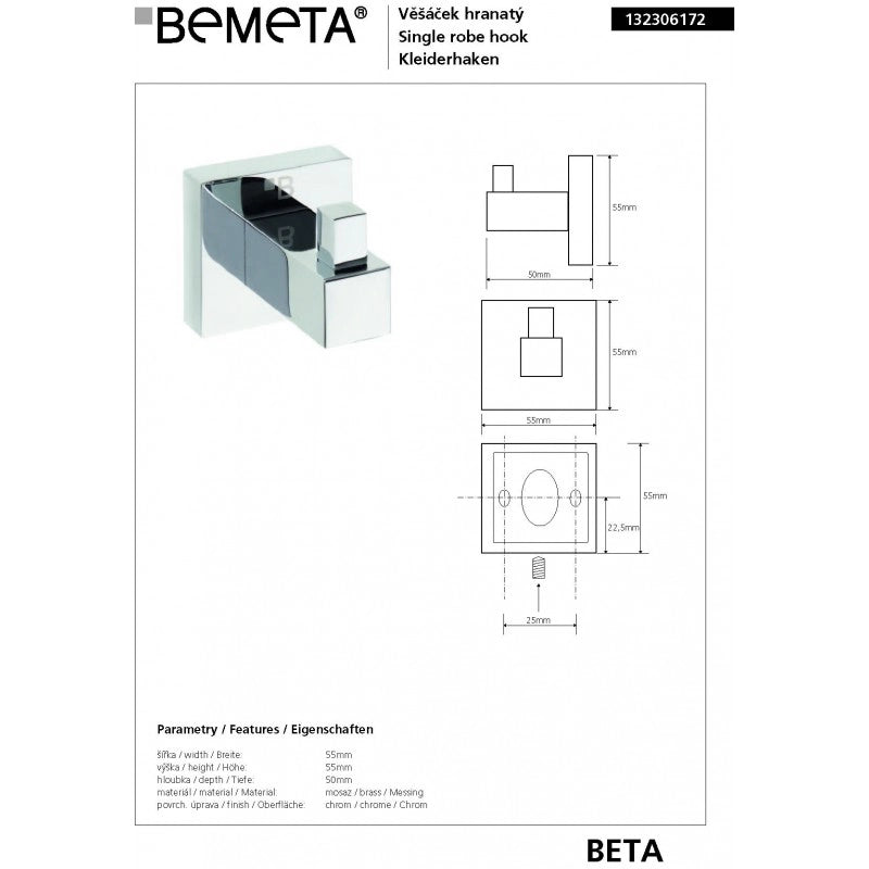 Gancio quadrato BETA in ottone cromato 5,5cmx x5,5cm x 5cm