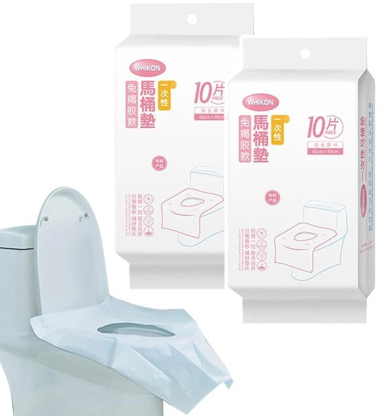 Toilette per bambini extra morbidi e impermeabili | Sicurezza igienica per famiglie, donne incinte e bambini (rosa)